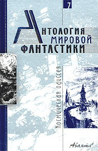 Книга Банк крови на ReadRate.com книга Банк крови