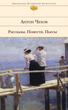 Книга Мужики на ReadRate.com книга Мужики