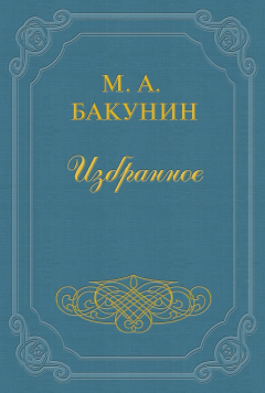 Книга Всестороннее образование на ReadRate.com книга Всестороннее образование