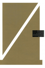 книга Империя и нация в зеркале исторической памяти: Сборник статей