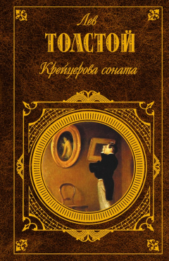 Книга Корней Васильев на ReadRate.com книга Корней Васильев