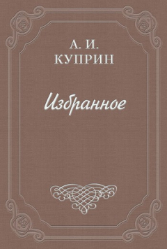 Книга Искусство на ReadRate.com книга Искусство