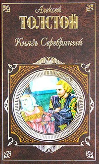 Книга Душистые ветки акации белой на ReadRate.com книга Душистые ветки акации белой