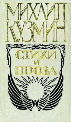 Книга Бабушка Маргарита на ReadRate.com книга Бабушка Маргарита