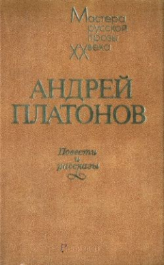 Книга Штурм лабиринта на ReadRate.com книга Штурм лабиринта