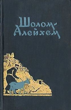 Книга С ярмарки на ReadRate.com книга С ярмарки
