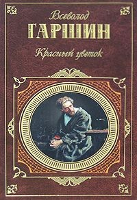Книга Медведи на ReadRate.com книга Медведи