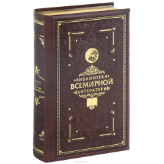 Книга Эдгар По. Рассказы. Стихотворения (подарочное издание) на ReadRate.com книга Эдгар По. Рассказы. Стихотворения (подарочное издание)