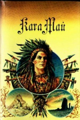 книга Дух Льяно-Эстакадо