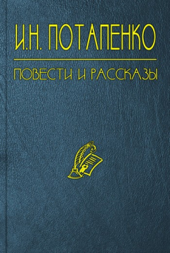 Книга Самолюбие на ReadRate.com книга Самолюбие