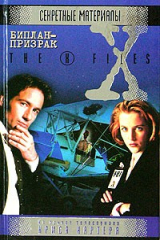 книга Бейкер-стрит, 221