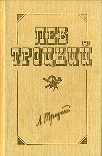 Книга На пути к социализму. Хозяйственное строительство Советской республики на ReadRate.com книга На пути к социализму. Хозяйственное строительство Советской республики