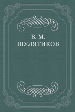 Книга Памяти Глеба Успенского на ReadRate.com книга Памяти Глеба Успенского