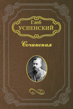Книга Праздник Пушкина на ReadRate.com книга Праздник Пушкина