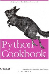 книга Python Cookbook