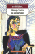Книга Книга смеха и забвения на ReadRate.com книга Книга смеха и забвения