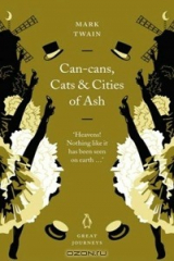книга Can-ans, Cats and Cities of Ash