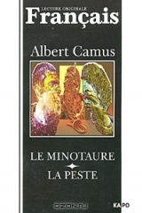 книга Le Minotaure. La Peste / Минотавр. Чума