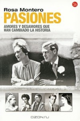 книга Pasiones