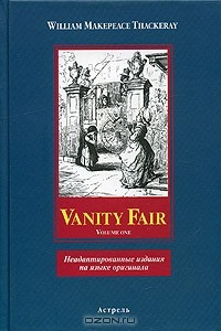 Книга Vanity Fair. Volume one на ReadRate.com книга Vanity Fair. Volume one