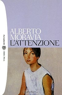 Книга L'attenzione на ReadRate.com книга L'attenzione