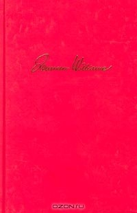 Книга Рыцарь ночного образа на ReadRate.com книга Рыцарь ночного образа