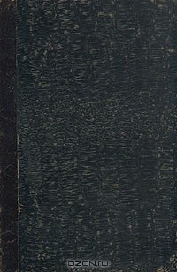 Книга Красивые сказки на ReadRate.com книга Красивые сказки