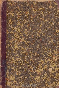 Книга Ряса на ReadRate.com книга Ряса