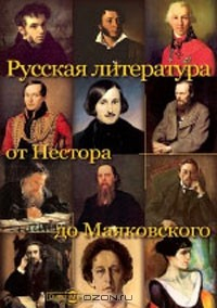 книга Стихотвоpения