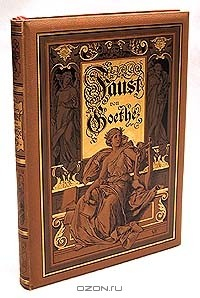 Книга Goethe`s Faust на ReadRate.com книга Goethe`s Faust