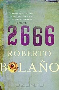 Книга 2666 на ReadRate.com книга 2666