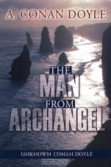 книга The Man from Archangel