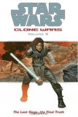 книга The Last Siege, The Final Truth