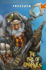 книга Isle of Dwarves