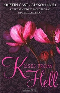 Книга Kisses from Hell на ReadRate.com книга Kisses from Hell