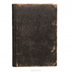 Книга Скобелев как полководец. 1880-1881 гг. на ReadRate.com книга Скобелев как полководец. 1880-1881 гг.