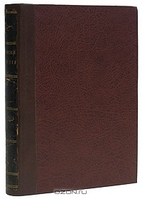 Книга В. П. Быкова. Записки старой смолянки на ReadRate.com книга В. П. Быкова. Записки старой смолянки