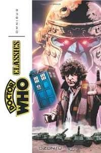 Книга Doctor Who Classics Omnibus на ReadRate.com книга Doctor Who Classics Omnibus
