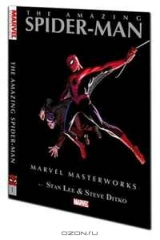 книга Marvel Masterworks: The Amazing Spider-Man Volume 1 TPB (v. 1)