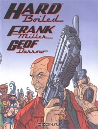 Книга Hard Boiled на ReadRate.com книга Hard Boiled