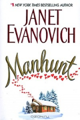 книга Manhunt