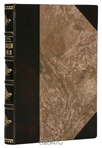 Книга Энциклопедия остроумия на ReadRate.com книга Энциклопедия остроумия