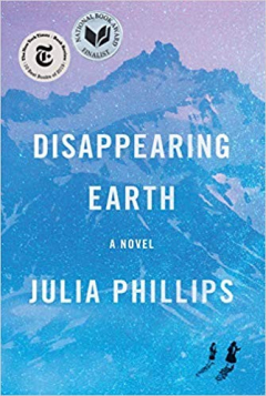 Книга Disappearing Earth: A novel на ReadRate.com книга Disappearing Earth: A novel