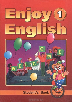 Книга Enjoy English-1: Учебник английского языка для начальной школы на ReadRate.com книга Enjoy English-1: Учебник английского языка для начальной школы