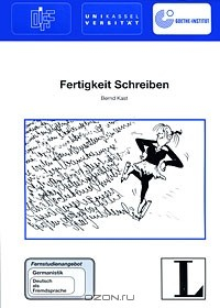 Книга Fertigkeit Schreiben на ReadRate.com книга Fertigkeit Schreiben