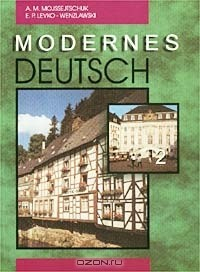Книга Modernes Deutsch 2 на ReadRate.com книга Modernes Deutsch 2
