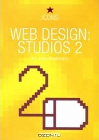 Книга Web Design: Studios 2 на ReadRate.com книга Web Design: Studios 2