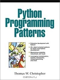Книга Python Programming Patterns на ReadRate.com книга Python Programming Patterns