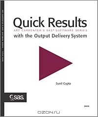 Книга Quick Results with the Output Delivery System на ReadRate.com книга Quick Results with the Output Delivery System