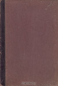 Книга Руководство к клинической микроскопии на ReadRate.com книга Руководство к клинической микроскопии